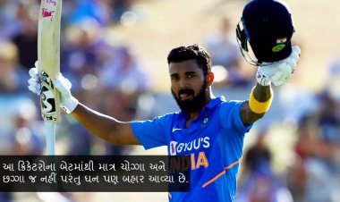 આ ક્રિકેટરોના બેટમાંથી માત્ર ચોગ્ગા અને છગ્ગા જ નહીં પરંતુ ઘન પણ બહાર આવ્યા છે.