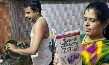 इस तस्वीर में ऐसा क्या है जिसे देखकर लोग खुद को हंसने से नहीं रोक पा रहे हैं, क्या आप बता सकते हैं