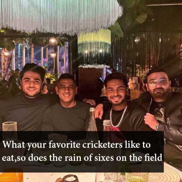 What your favorite cricketers like to eat, so does the rain of sixes on the field