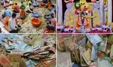 भारत में इस मंदिर को इतना दान दिया गया है कि मशीन से पैसे की गिनती 3 दिन से चल रही है, फिर भी गिनती पूरी नहीं हुई है