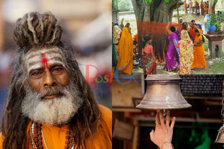 अंधविश्वास नहीं विज्ञान , जानिए 12 हिंदू परंपराएं और उनके पीछे छिपे विज्ञान