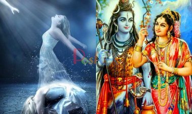 शिव पुराण के अनुसार ये हैं मृत्यु से पहले के 5 लक्षण, जानिए क्या कहता है पुराण