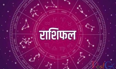 राशिफल 10 जुलाई: शनिदेव की दृष्टि पर इन 7 राशियों का होगा जन्म, पहुंच सकता है कोई बड़ा नुकसान