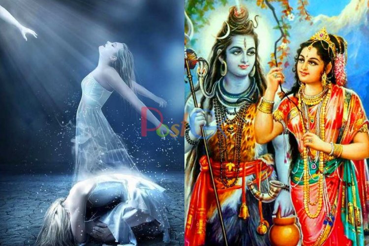शिव पुराण के अनुसार ये हैं मृत्यु से पहले के 5 लक्षण, जानिए क्या कहता है पुराण
