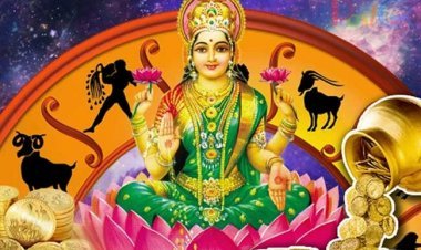 आज का राशिफल2 जनवरी 2022: आज माँ लक्ष्मी की कृपा से इन 4 राशियों को मिलेगा, कोई जोखिम नहीं लेना चाहिए