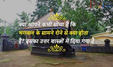 महाभारत के शकुनि का मंदिर भी है भारत में, दर्शन करने से होती है लोगों की मनोकामना