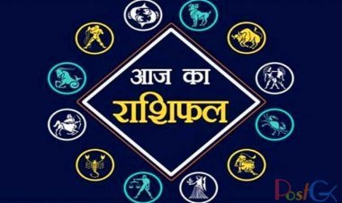 15 फरवरी को चमकेगी इन राशियों की किस्मत, आय में वृद्धि के योग