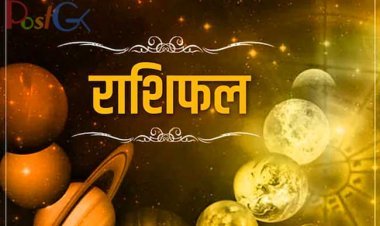 आज का राशिफल 18 फरवरी 2022: मिथुन राशि वालों को आय के नए स्रोत मिलेंगे, जानिए अन्य राशियों का हाल