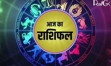 29 मार्च को इन राशियों पर कृपा करेंगे संकटमोचन हनुमान, देखें क्या आप पर मेहरबान रहेंगे श्री राम भक्त