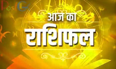 30 अप्रैल राशिफल : आज हनुमानजी इन 3 राशियों को धनवान बनने का आशीर्वाद देंगे, दुख के दिन हुए खत्म