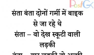 ये लड़कियां अपना चेहरा स्कार्फ से क्यों ढके रहती है