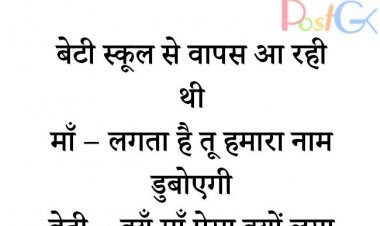 मुझे बंगाली नहीं आती