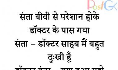 बोलो अब मैं जाऊं कहाँ